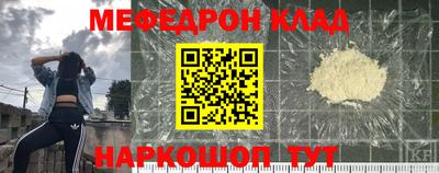 a pvp Кинель