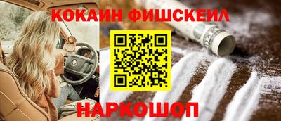 стаф Кимры