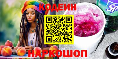 кокаин колумбия Коммунар