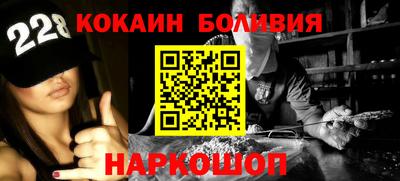 мефедрон мука Кингисепп