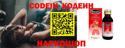 стаф Кимры