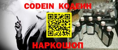 стаф Кимры
