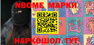 a pvp Кинель