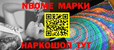 мефедрон мука Кингисепп