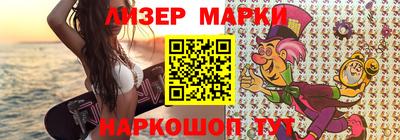 гашишное масло Комсомольск-на-Амуре