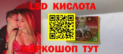 a pvp Кинель