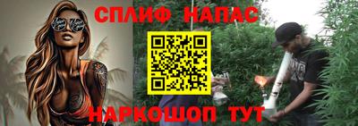 мефедрон мука Кингисепп