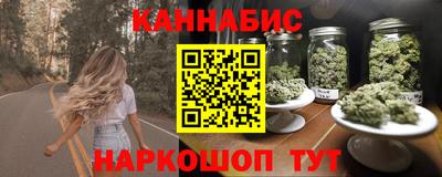 стаф Кимры
