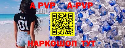 кокаин колумбия Коммунар