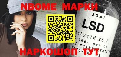 a pvp Кинель