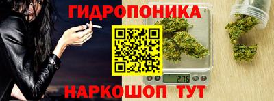 a pvp Кинель