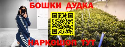 мефедрон мука Кингисепп