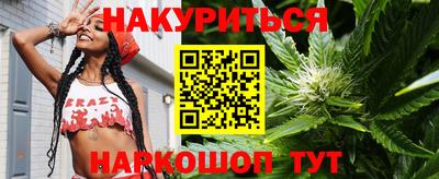 стаф Кимры