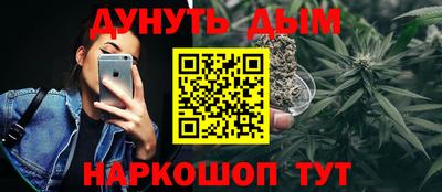 мефедрон мука Кингисепп