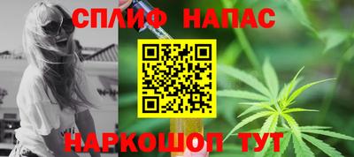 стаф Кимры