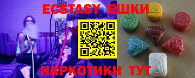 мефедрон мука Кингисепп