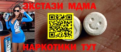 a pvp Кинель