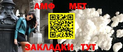 стаф Кимры