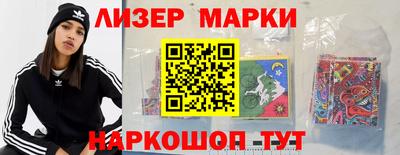 кокаин колумбия Коммунар
