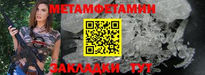 стаф Кимры