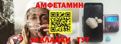 мефедрон мука Кингисепп