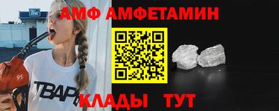 a pvp Кинель