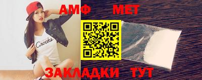 стаф Кимры