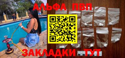мефедрон мука Кингисепп