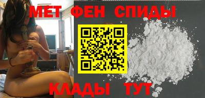 a pvp Кинель