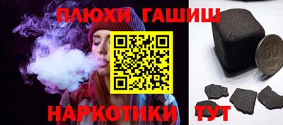 мефедрон мука Кингисепп
