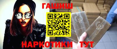 a pvp Кинель