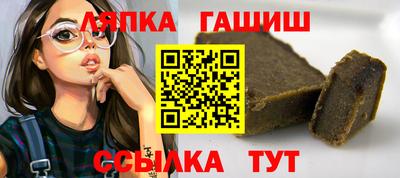 мефедрон мука Кингисепп