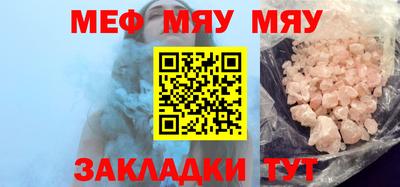 a pvp Кинель