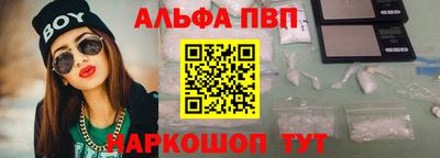 стаф Кимры