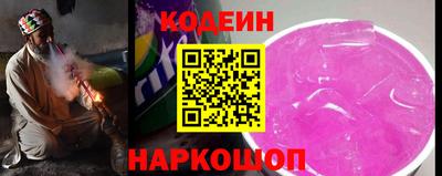 мефедрон мука Кингисепп
